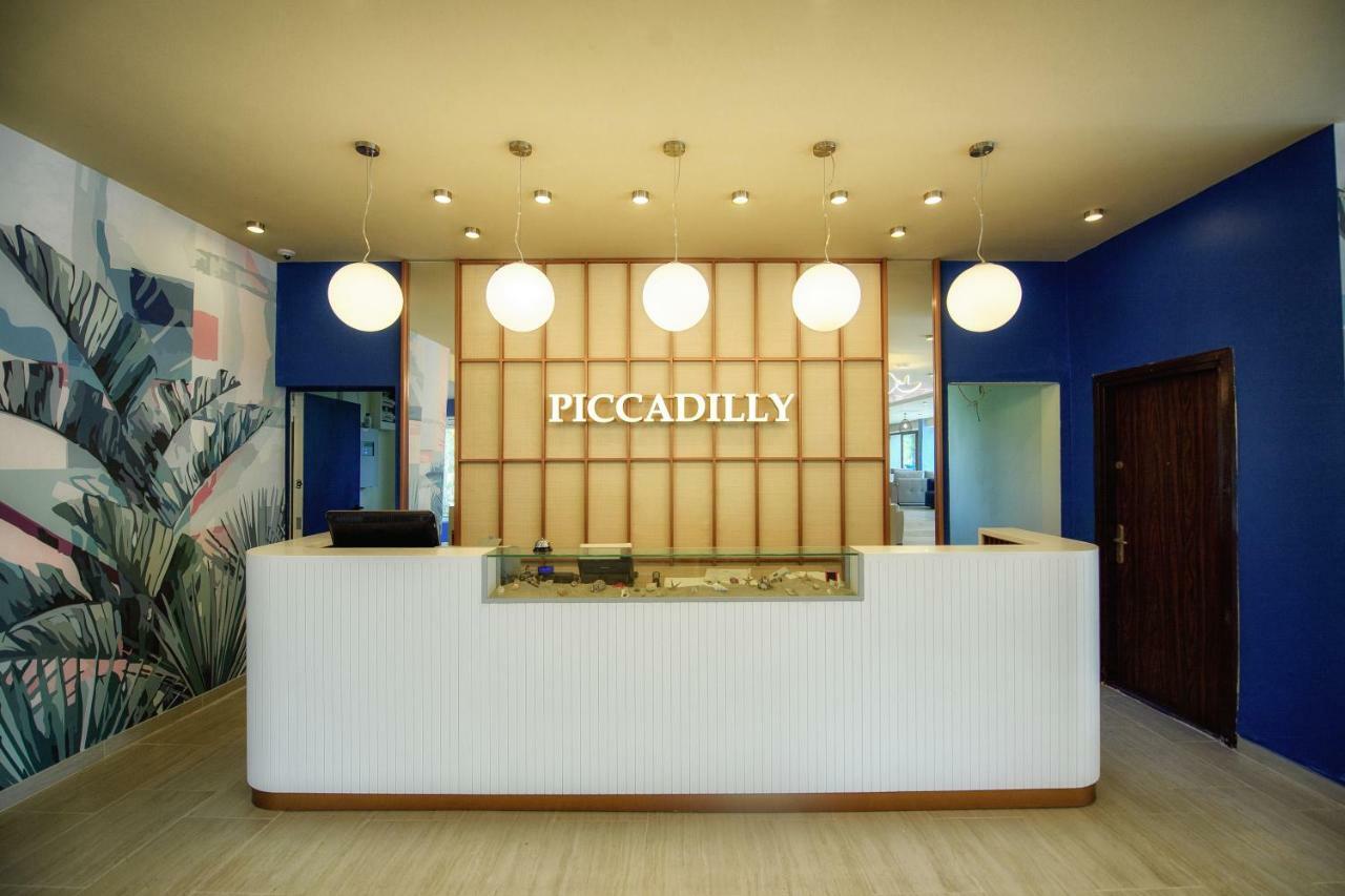 Hotel Piccadilly مامايا المظهر الخارجي الصورة