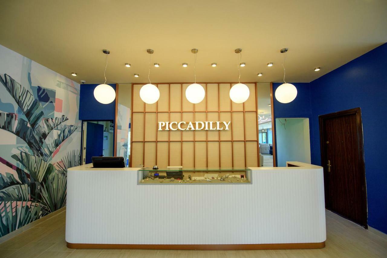 Hotel Piccadilly مامايا المظهر الخارجي الصورة